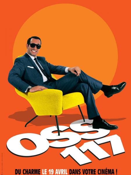 OSS 117, Le Caire nid d'espions